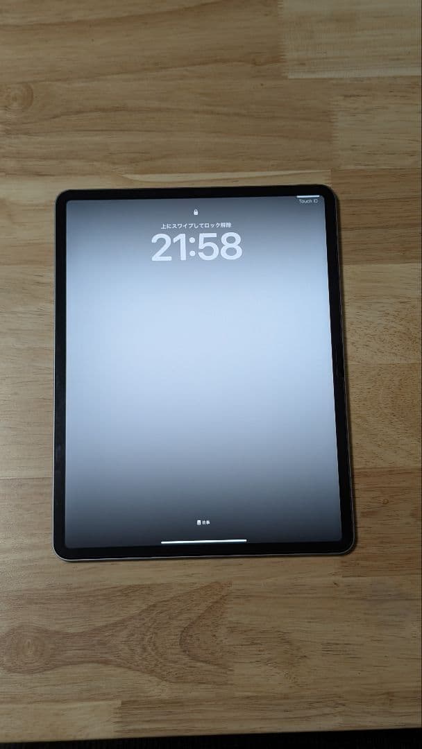 Apple iPad Air (M2) 256GB Wi-Fi 13インチ