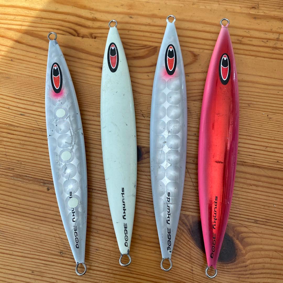 シーフロアコントロール　スパンキー360g2本、390g2本、計4本セット