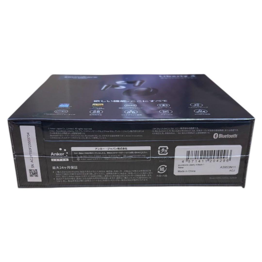 【新品未開封】ANKER Soundcore Liberty4ワイヤレスイヤホン
