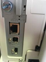 Canon Satera LBP443I 133062枚 下部印字汚れ有