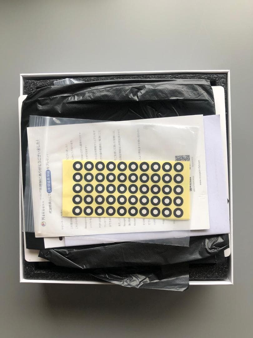 REVOPOINT POP 2 (3D スキャナー)