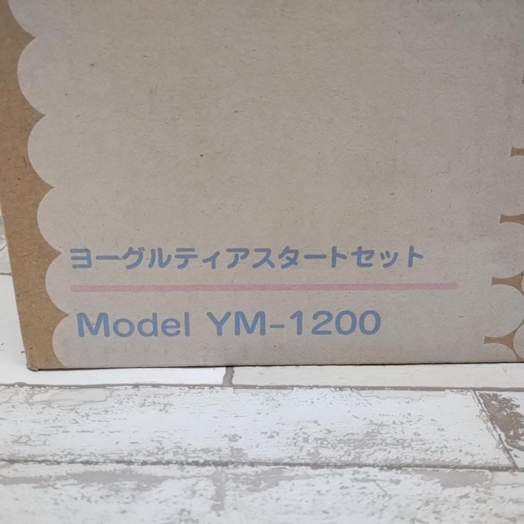 未使用 TANICA タニカ YOGURTIA ヨーグルトメーカーYM-1200