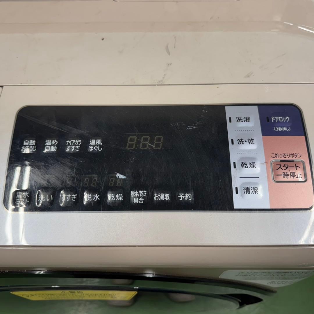 172 日立ビッグドラム　洗濯機　乾燥付　12/6キロ　小型　一人暮らし　家庭用