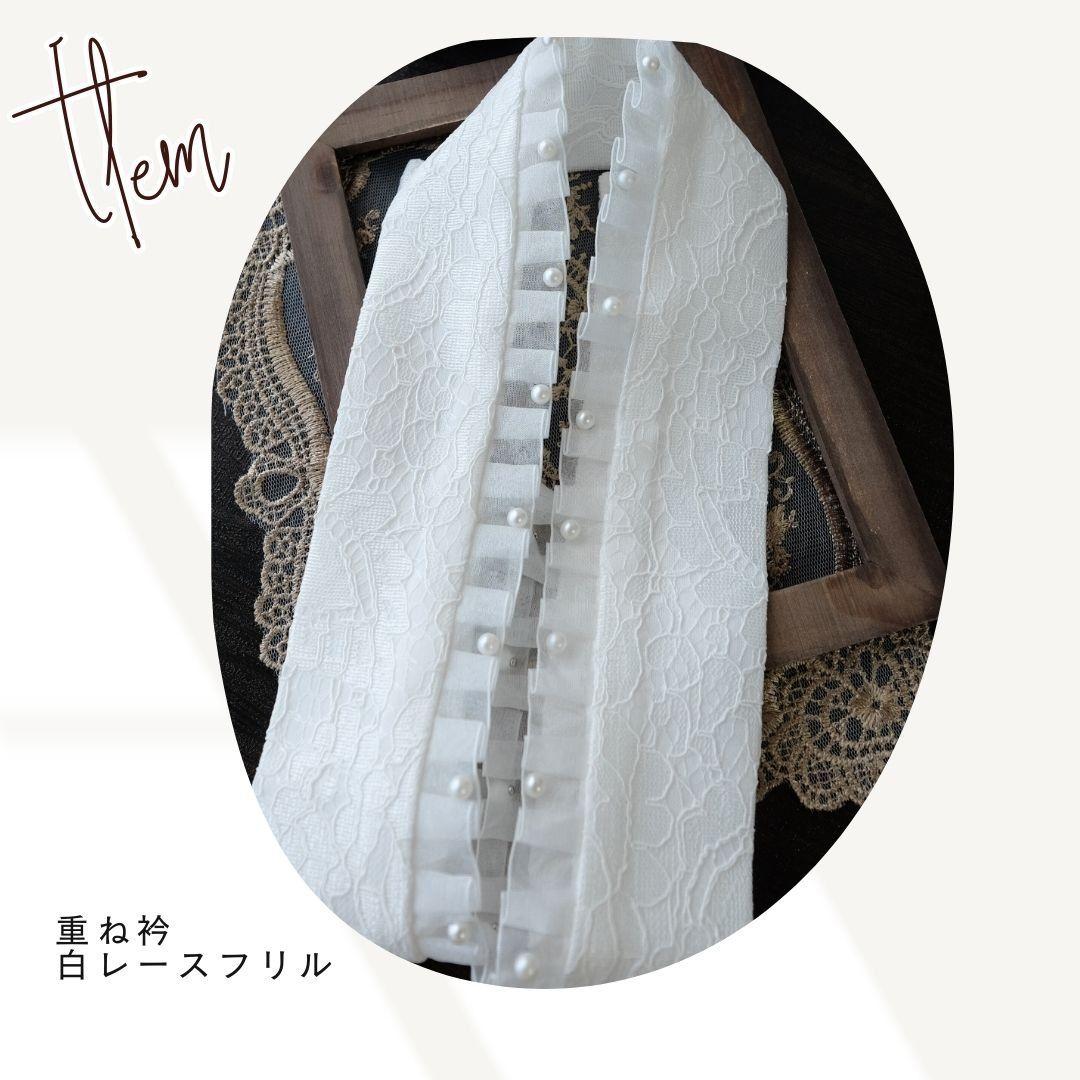 振袖フルセット　オリーブグリーン　牡丹・藤の花