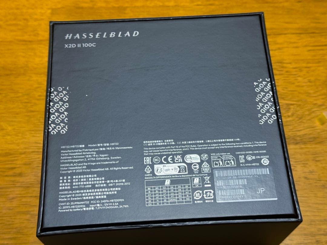 Hasselblad X2D II 100C（撮影枚数 約1340枚)