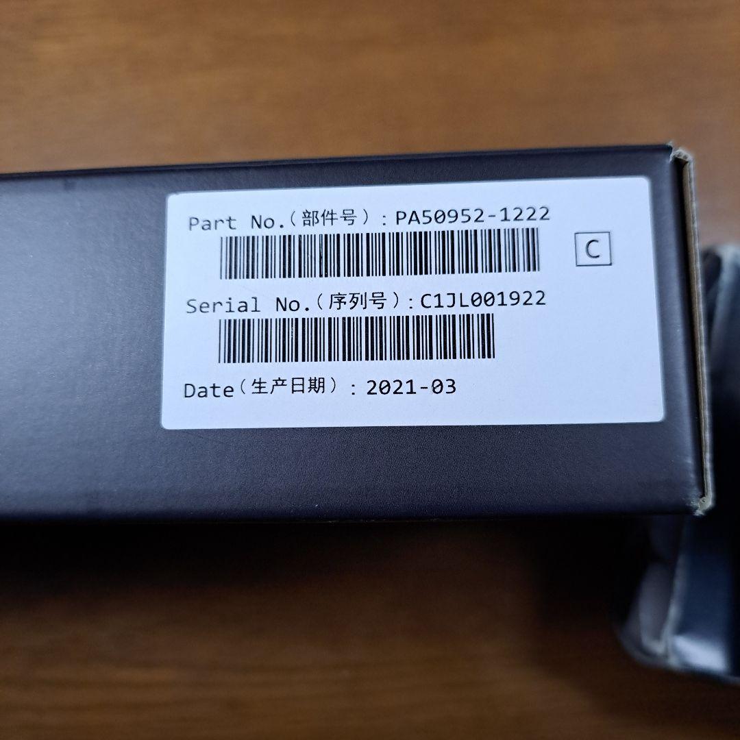 HHKB Professional HYBRID Type-S キーボード