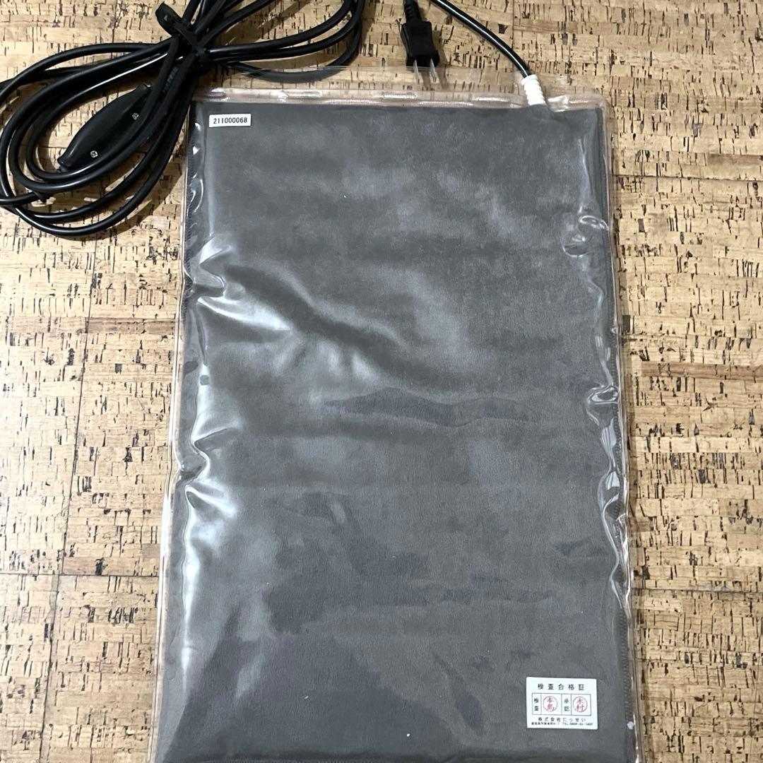 ともねぇ　エナジートロン温熱アンボ