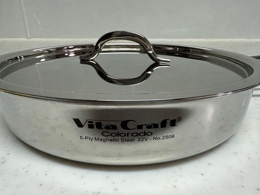VitaCraft ステンレスフライパン 26cm 2506