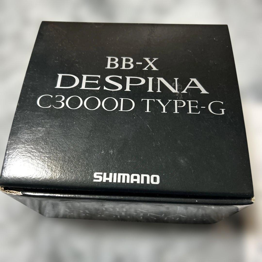 リール SHIMANO BB-X DESPINA C3000D TYPE-G