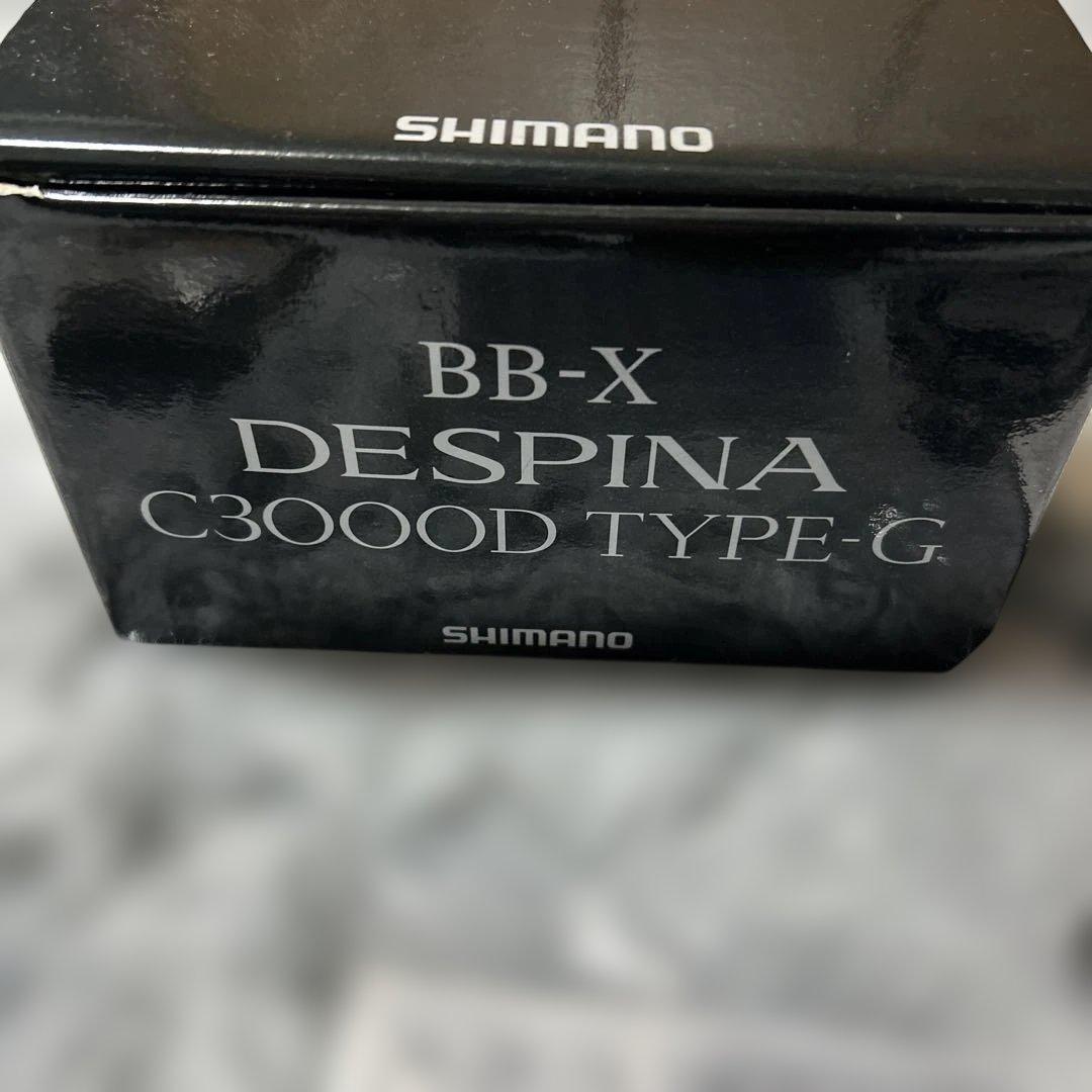 リール SHIMANO BB-X DESPINA C3000D TYPE-G