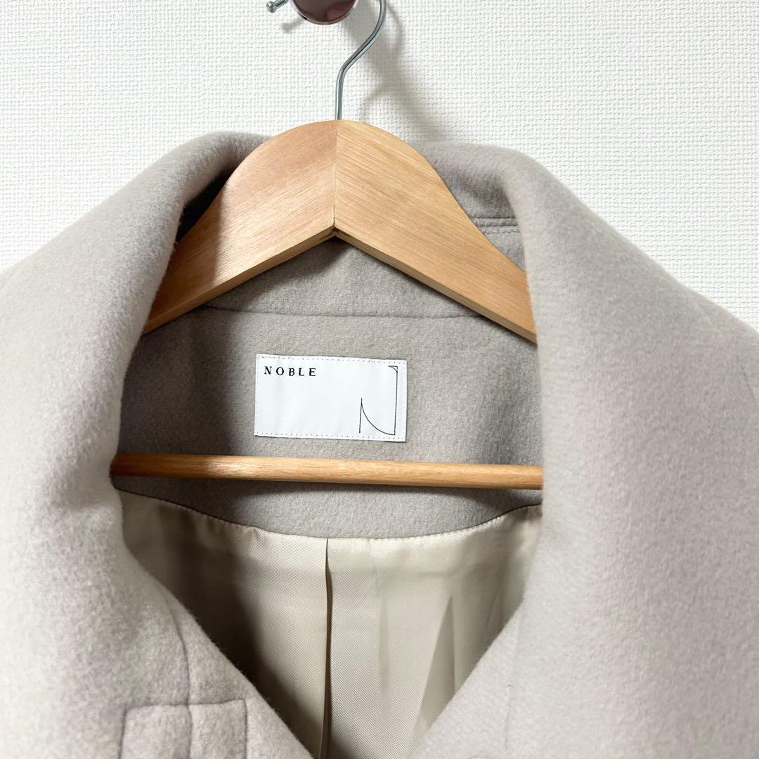 美品✨NOBLE スタンドカラーオーバーコート ベージュ