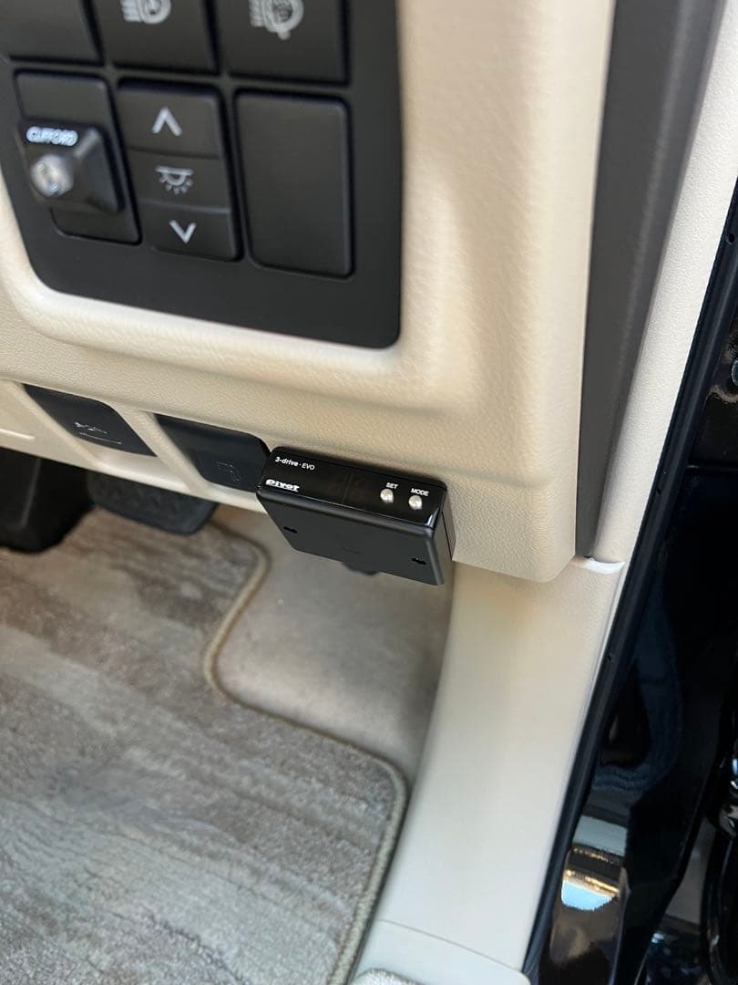 PIVOT 3-drive EVO 専用ハーネスセット 2A (TH-2A)