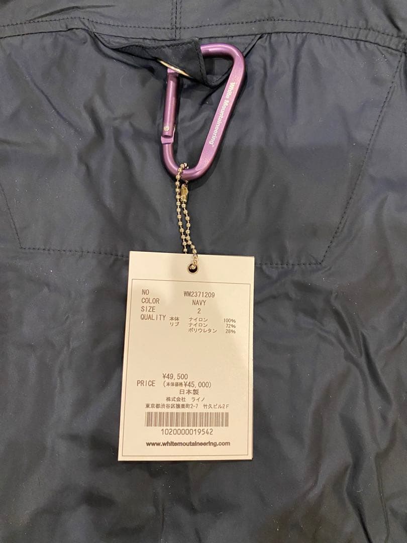 S*M様 White Mountaineering NYLON MA-1 JAC