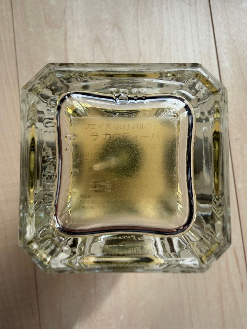 Fueguia la Cautiva ラ カウティーバ 100ml フエギア