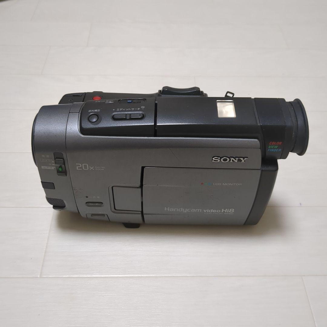 SONY Hi8 ビデオカメラ 20倍ズーム