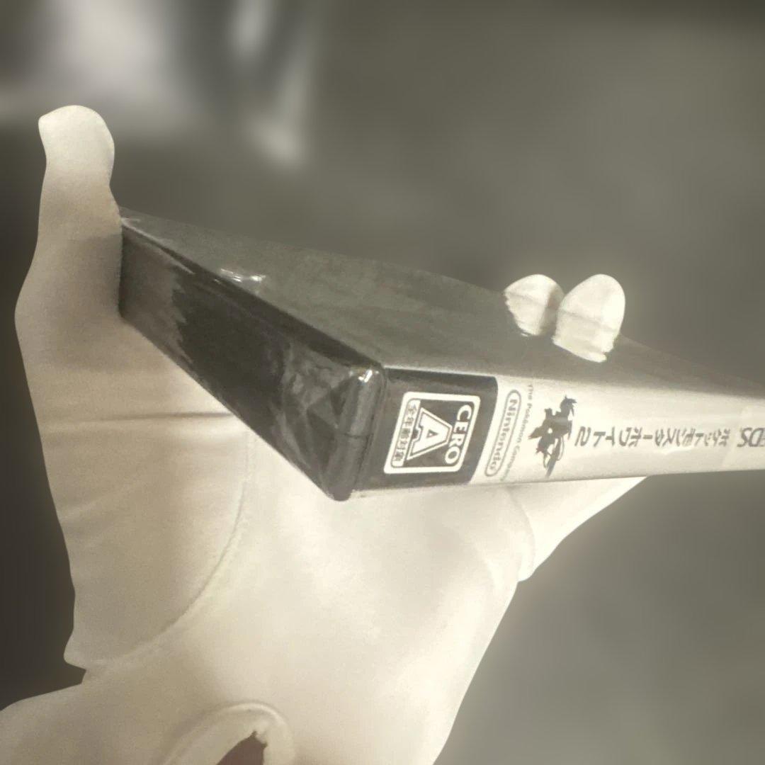 【新品未開封】ポケットモンスター ホワイト2 Nintendo DS ソフト