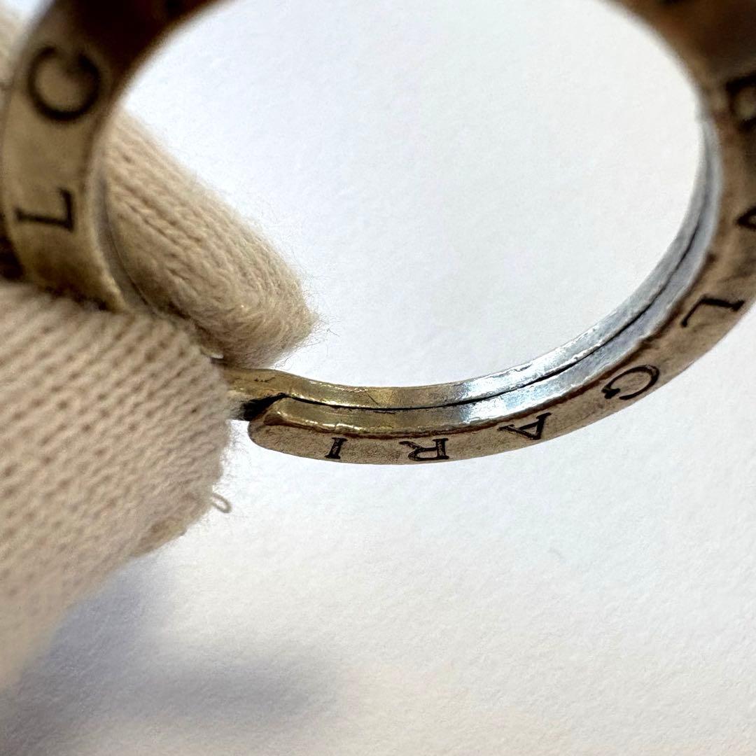 BVLGARI ブルガリ キーリング 2個セット シルバー