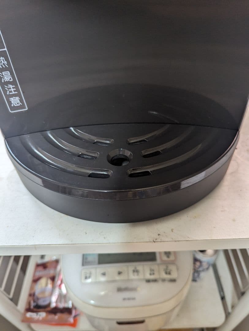 ウォーターサーバーmini