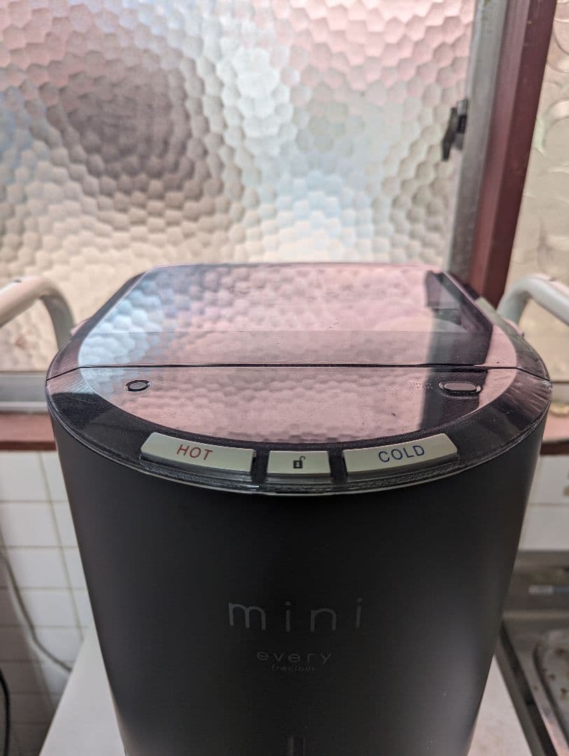 ウォーターサーバーmini