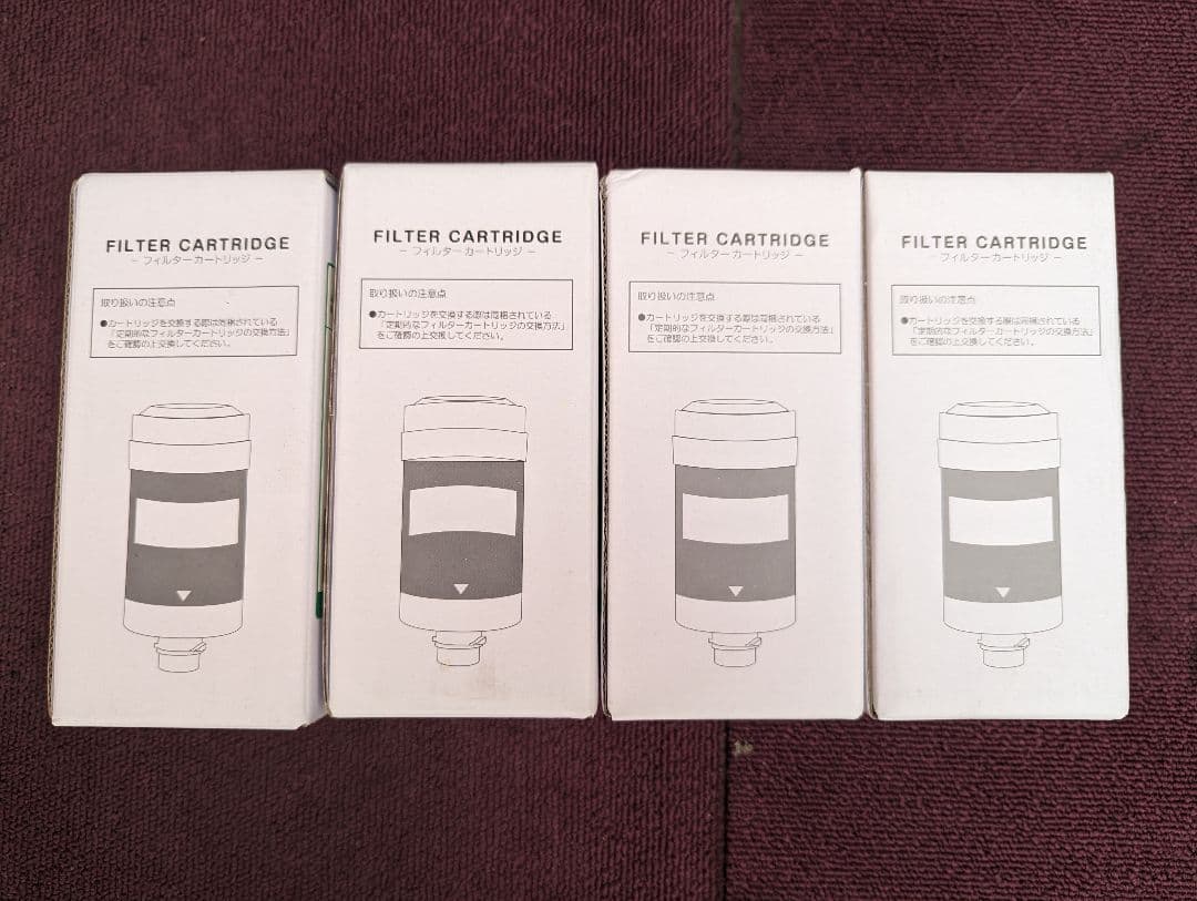 ウォーターサーバーmini