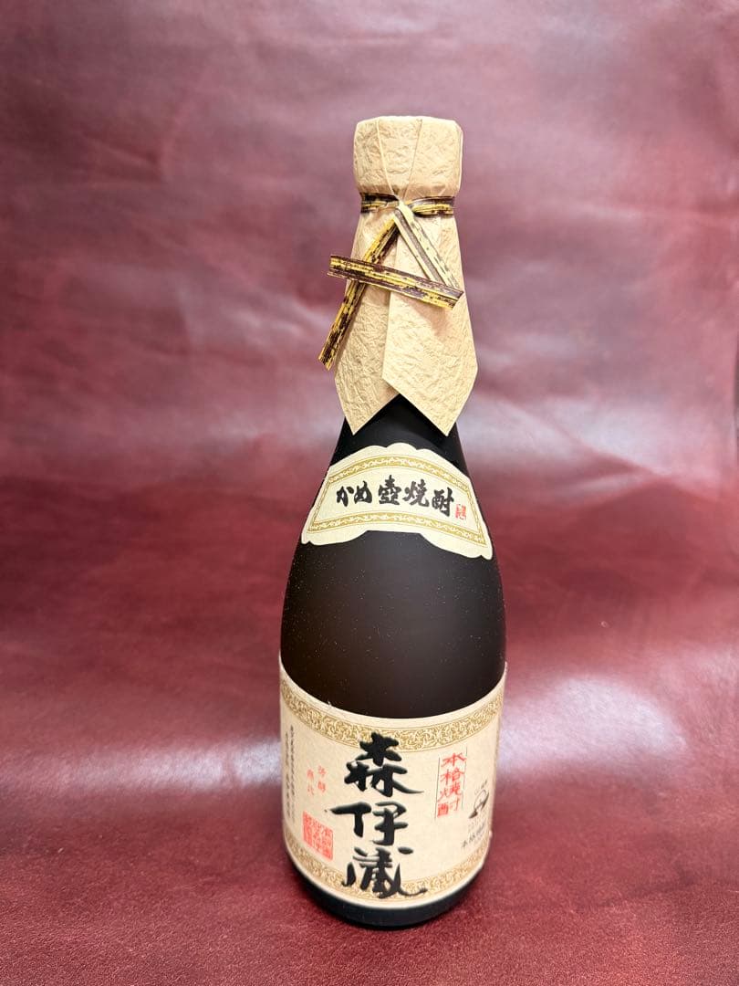 【未開封】森伊蔵 720ml 2本セット JAL機内販売