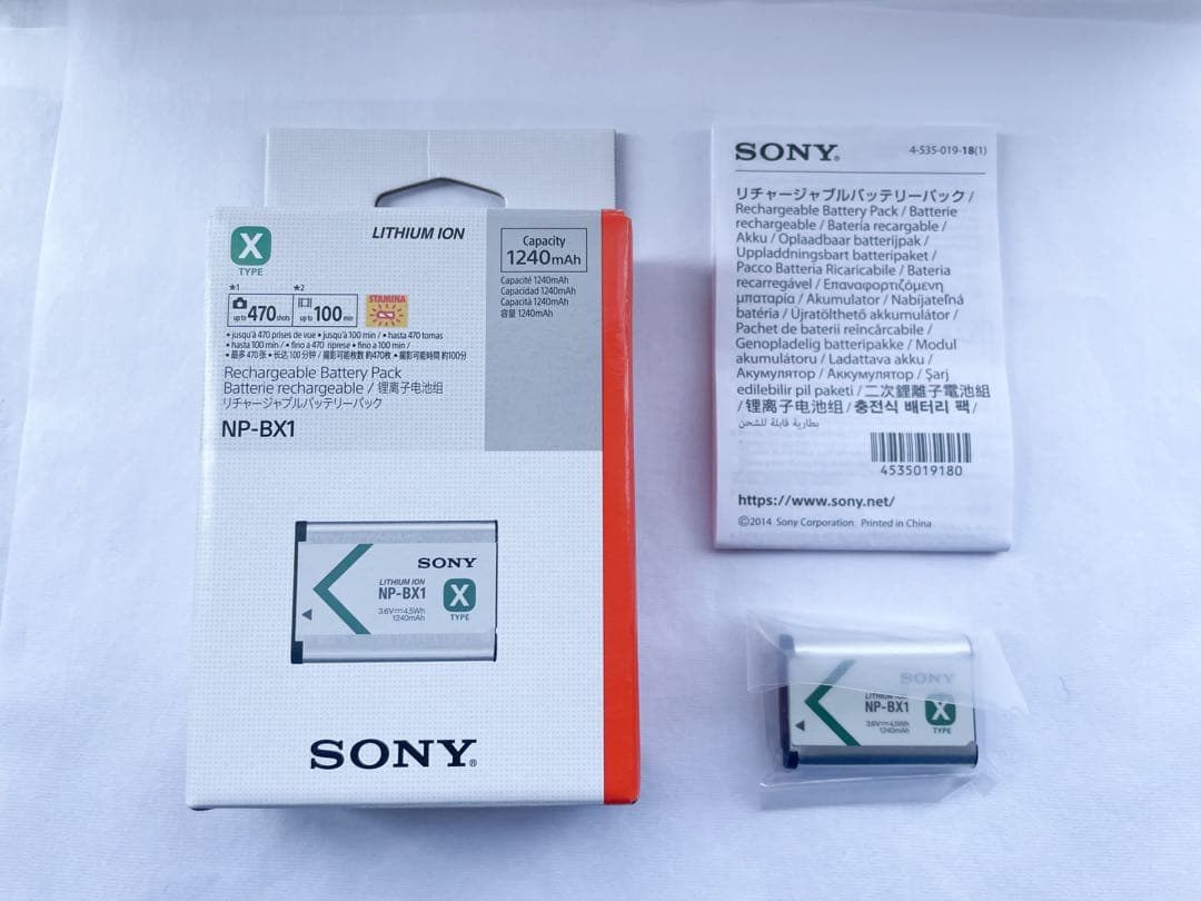 ZV-1G SHOOTING GRIP KIT 【美品】