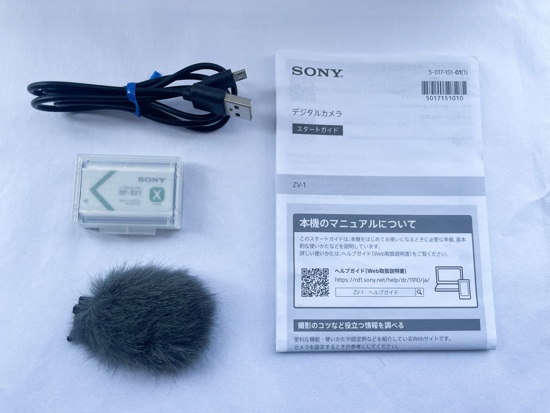 ZV-1G SHOOTING GRIP KIT 【美品】