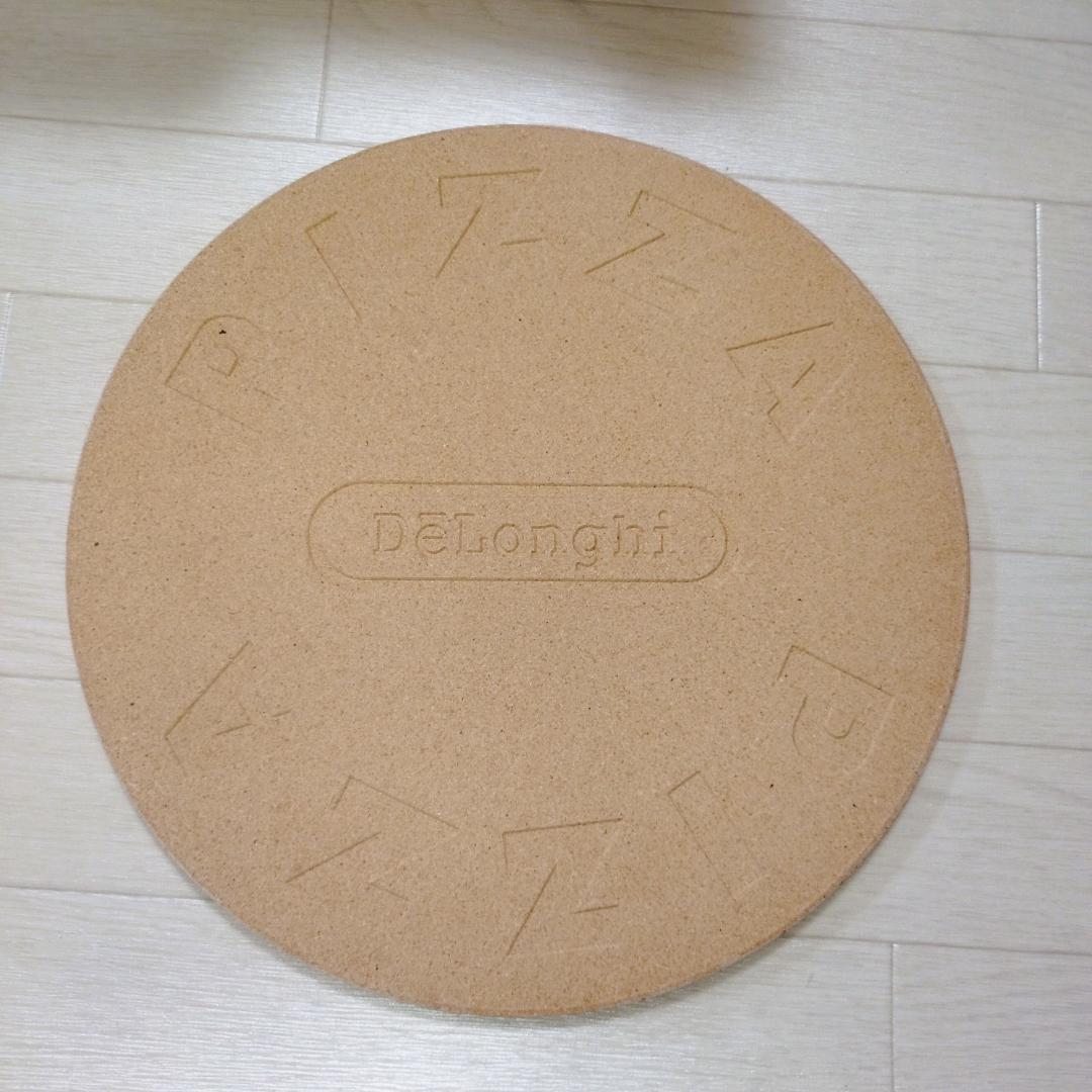 Delonghi★デロンギ★スフォルナトウット★コンベクションオーブン★未使用