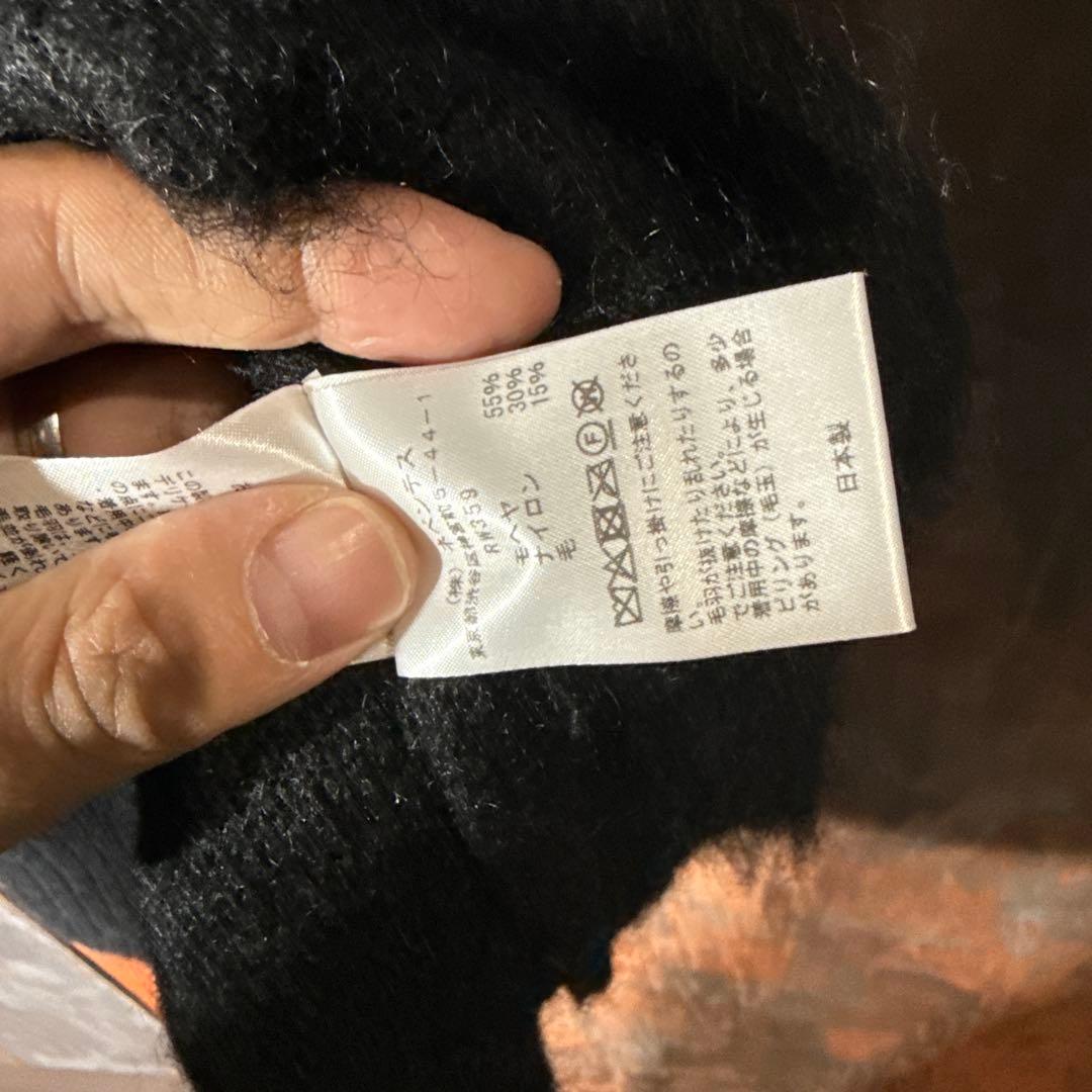 未使用　25AW ニードルス　モヘアベスト　NEEDLES　XL