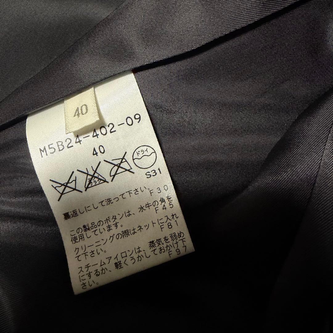 【美品】EPOCA エポカ　ロングベルテットコート　ウール100% 日本製