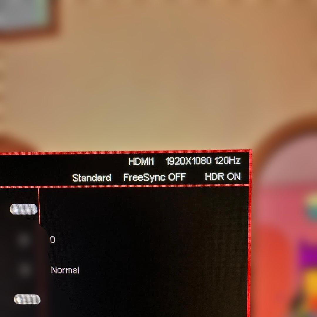 200Hz対応 24インチ ゲーミングモニター