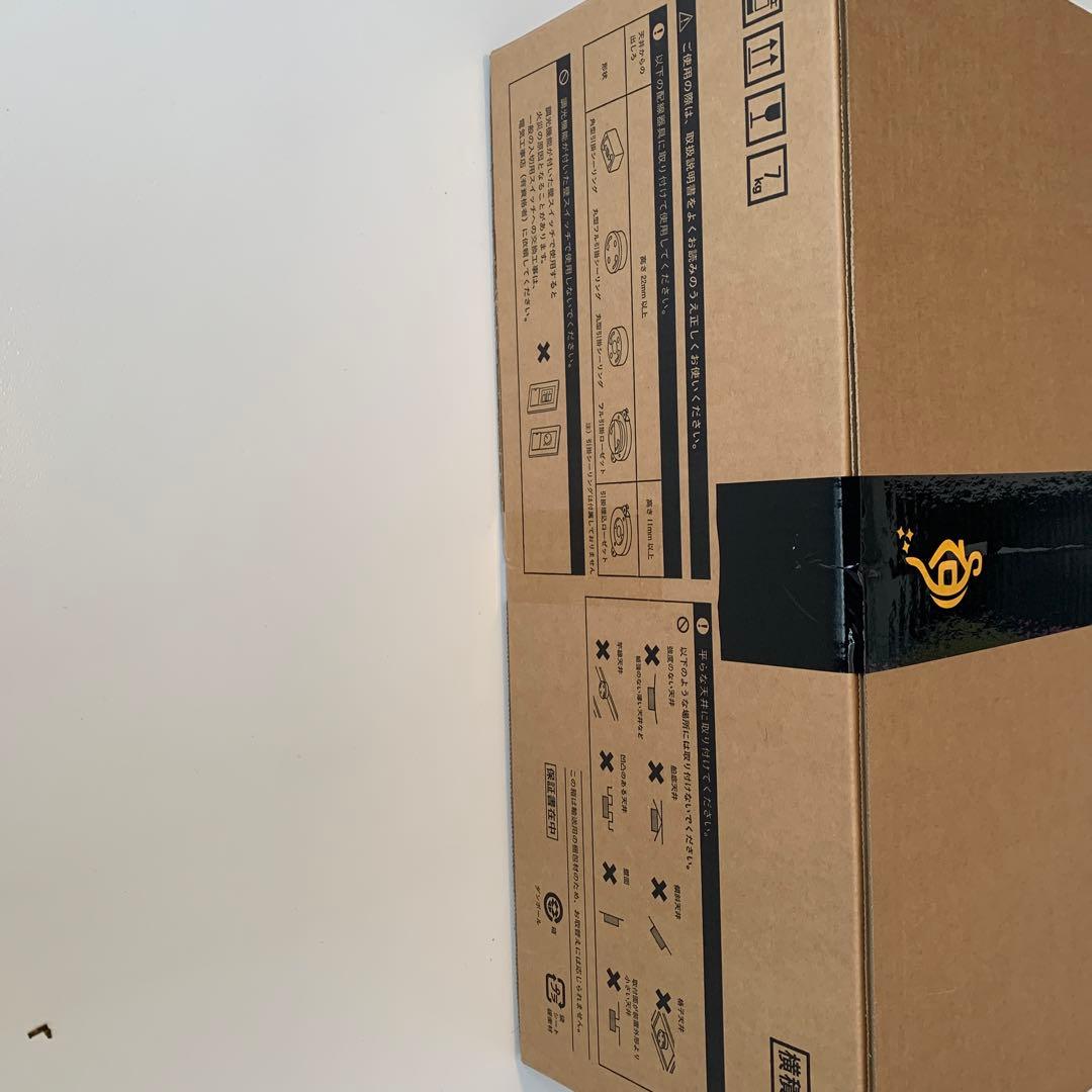 Aladdin 2 プロジェクター本体 未開封