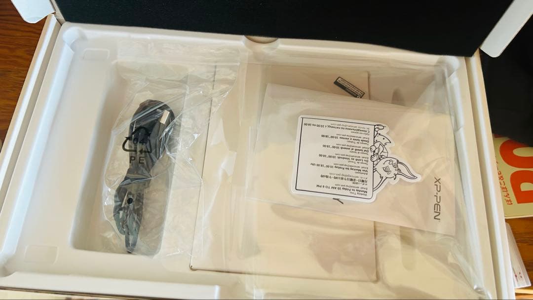 マ*ん様 XP-Pen 液晶ペンタブレット Artist12 2nd 豪華版