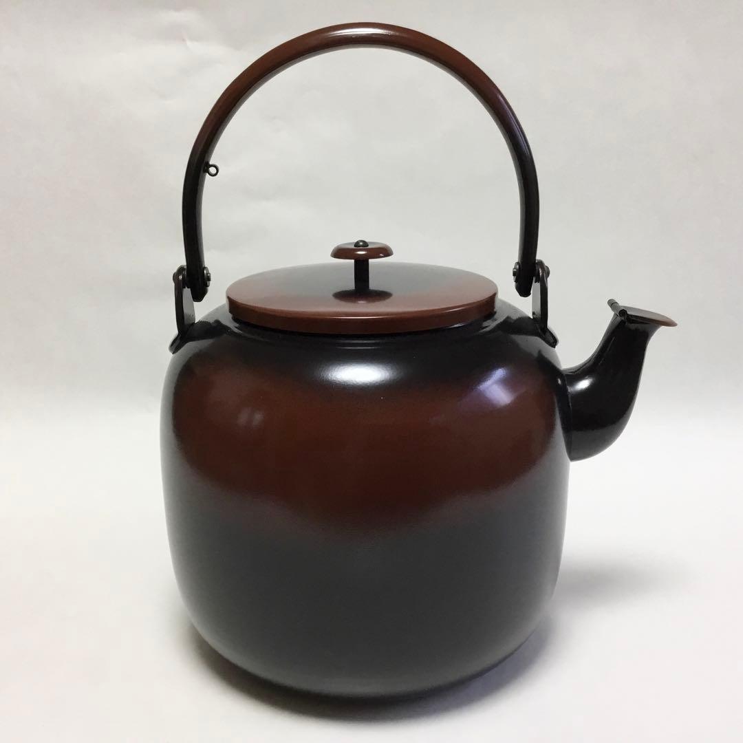腰黒 水注 利休形 口蓋付 近藤雄作 箱難あり茶道具 新品