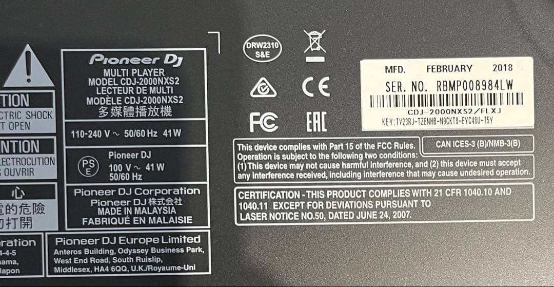 DJ機材 Pioneer DJ CDJ-2000NXS2