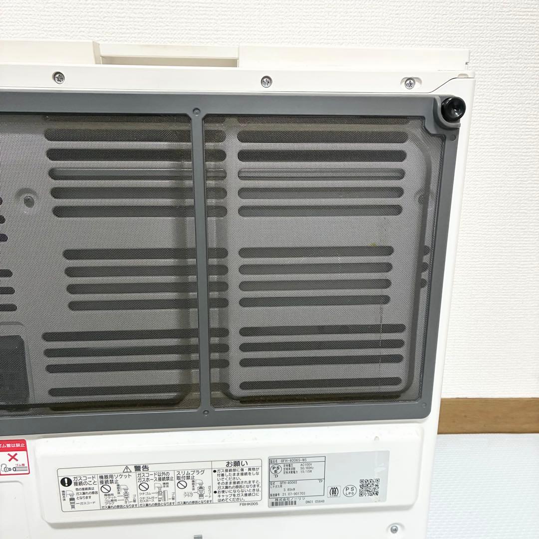 ノーリツ ガスファンヒーター GFH-4006S 2021年　LPガス