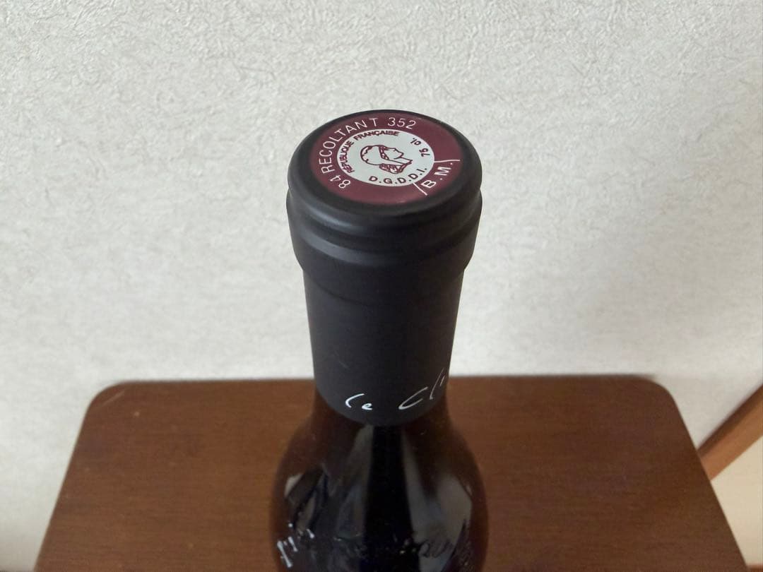 ル・クロ・デュ・カイユ シャトーヌフ・デュ・パプ ラ・レゼルヴ・ルージュ2016