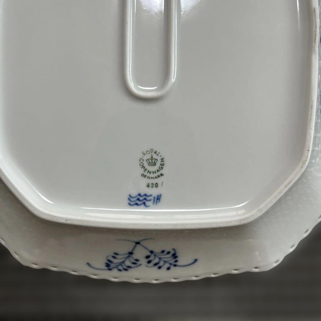 【⑤】ブルーフルーテッドフルレースケーキディッシュ