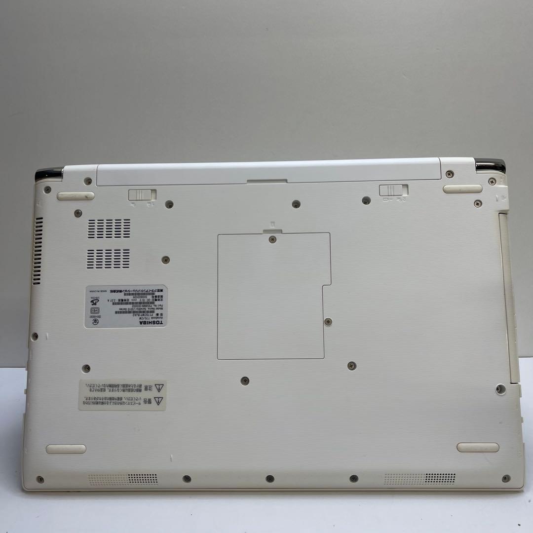 #757 東芝 Dynabook T75/CW i7-7500U 8GB 256