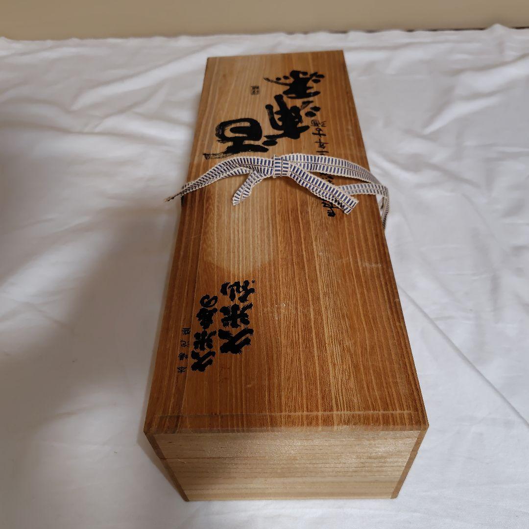 「久米島の久米仙 百浦添 琉球泡盛 長期熟成12年古酒」 焼酎 木箱入り