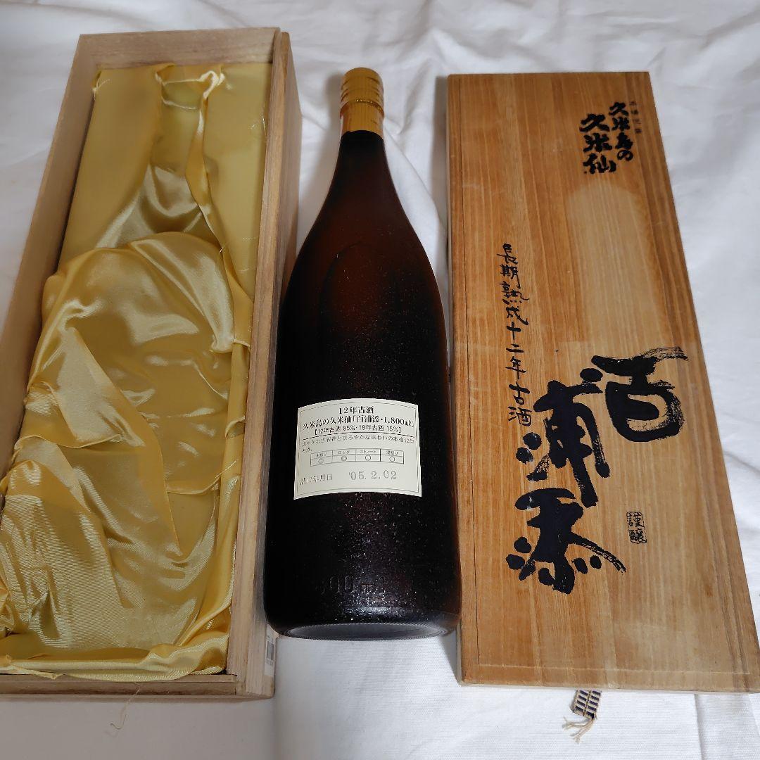 「久米島の久米仙 百浦添 琉球泡盛 長期熟成12年古酒」 焼酎 木箱入り