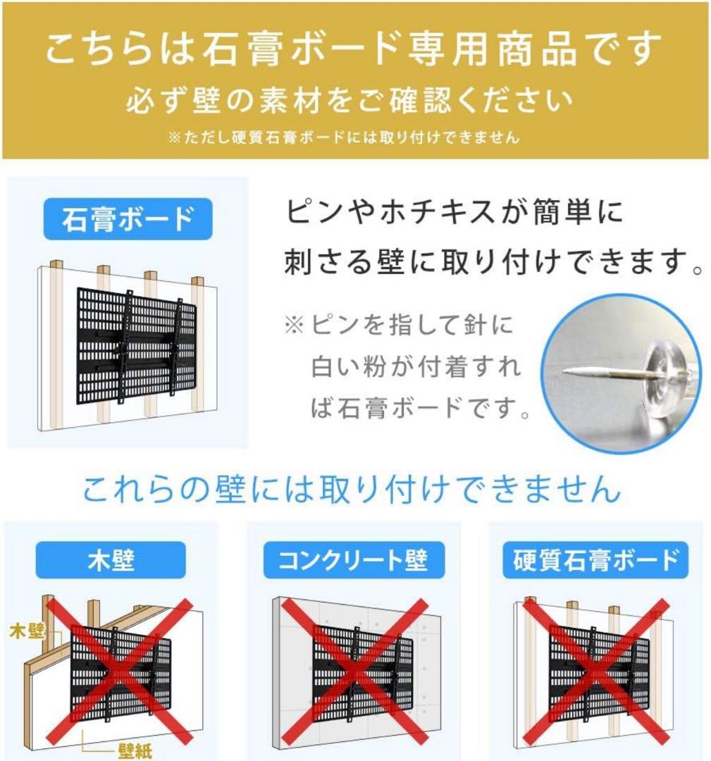 TVセッター 壁美人 TI300 Lサイズ（37〜65インチ）中古 良品