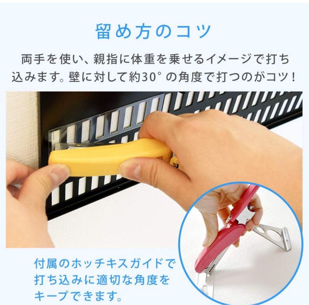 TVセッター 壁美人 TI300 Lサイズ（37〜65インチ）中古 良品