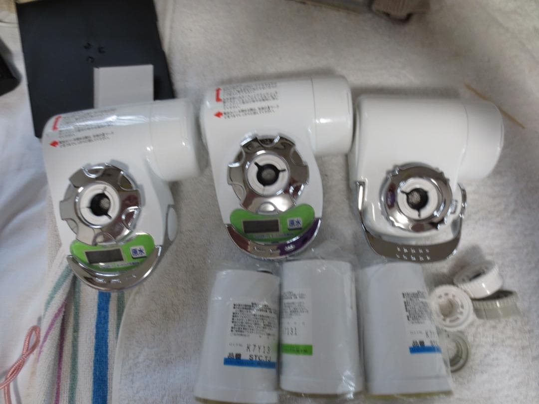 トレビーノ　4セット　フィルターは新品  本体も未使用に近い