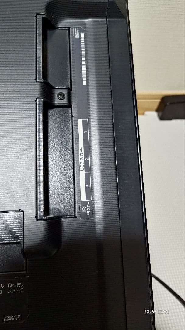 有機EL 55インチ テレビ LG OLED55GXPJA