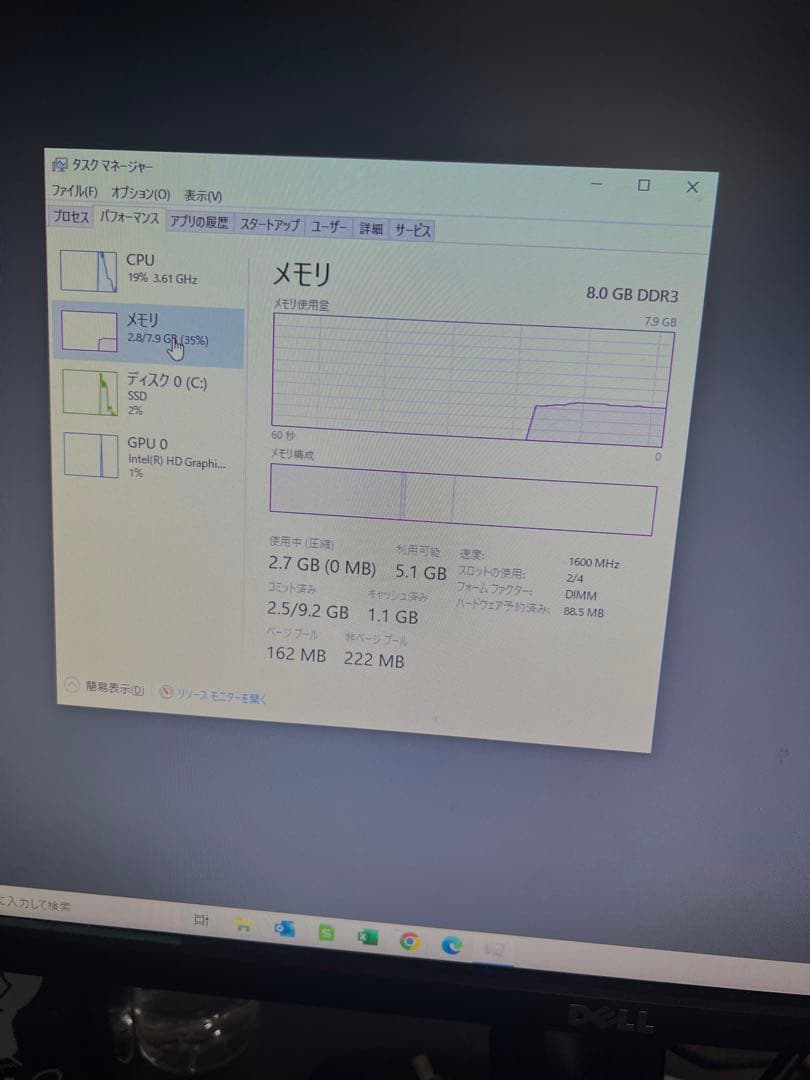 HP ProDesk デスクトップパソコン i5 8GB 500GB SSD