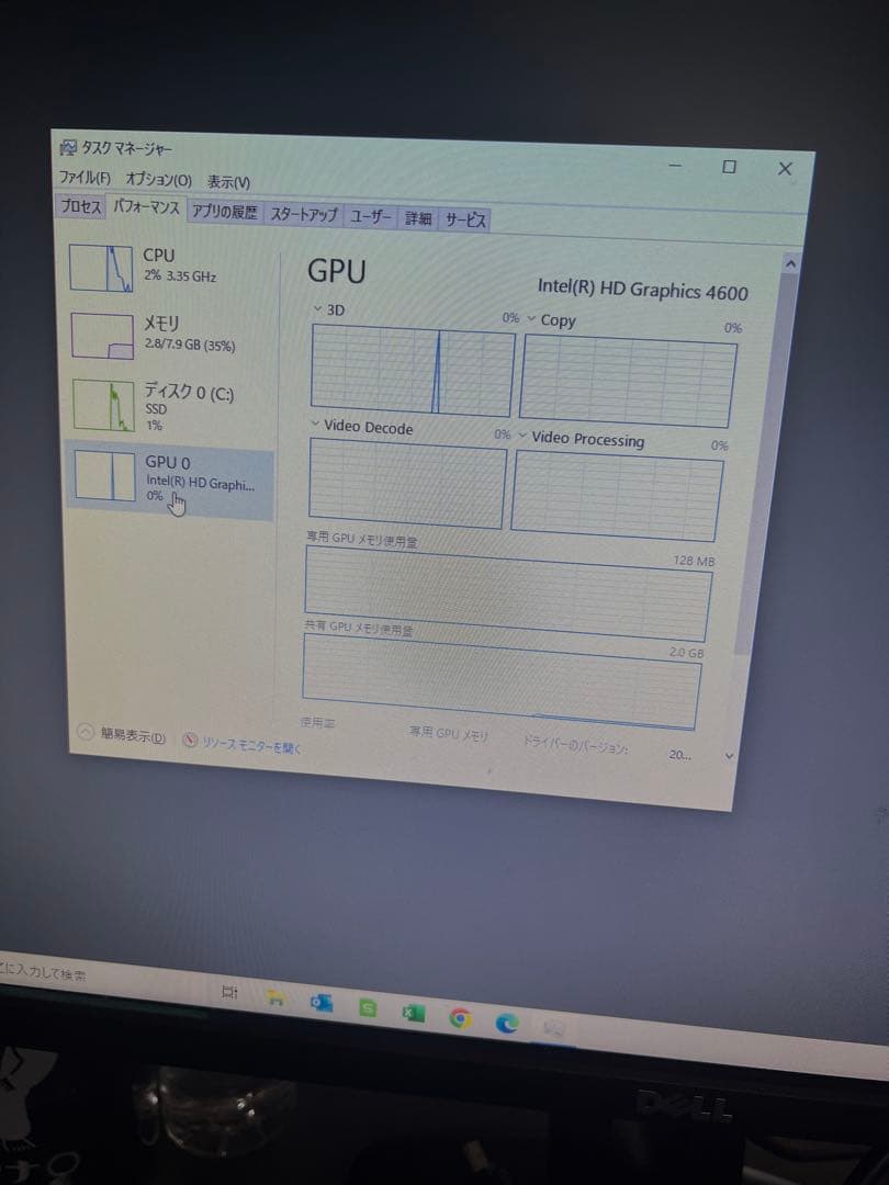 HP ProDesk デスクトップパソコン i5 8GB 500GB SSD