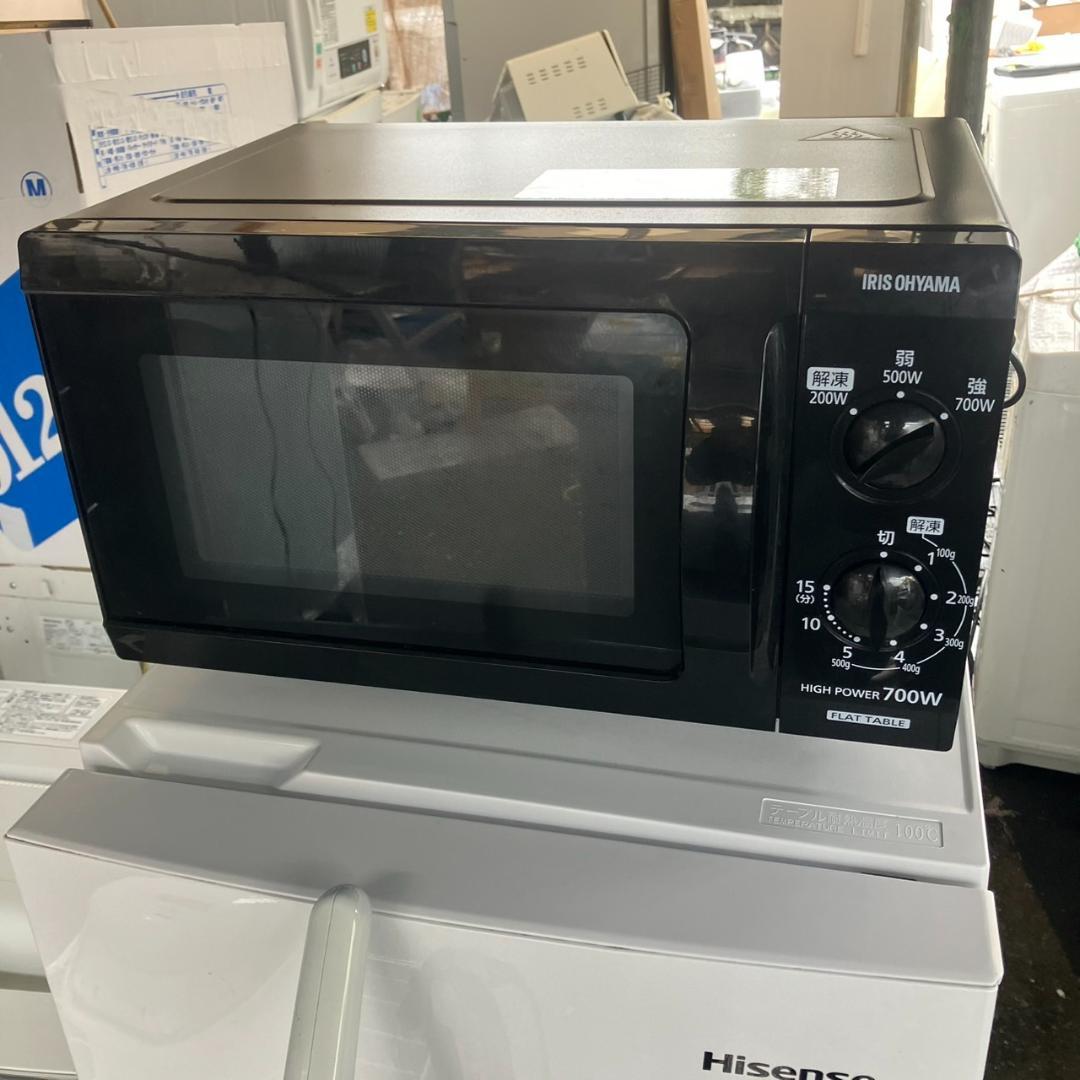 【福岡市 市内近郊限定】一人暮らし家電セット♬分解洗浄＆除菌渡し♡配送設置無料♬