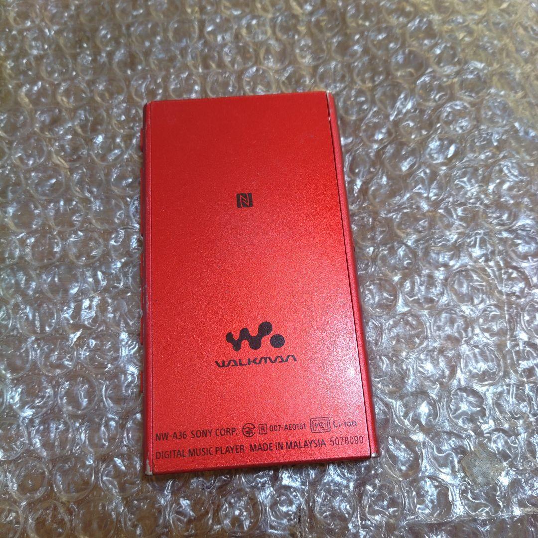 ばたけ NW−A36 管理ナンバー310