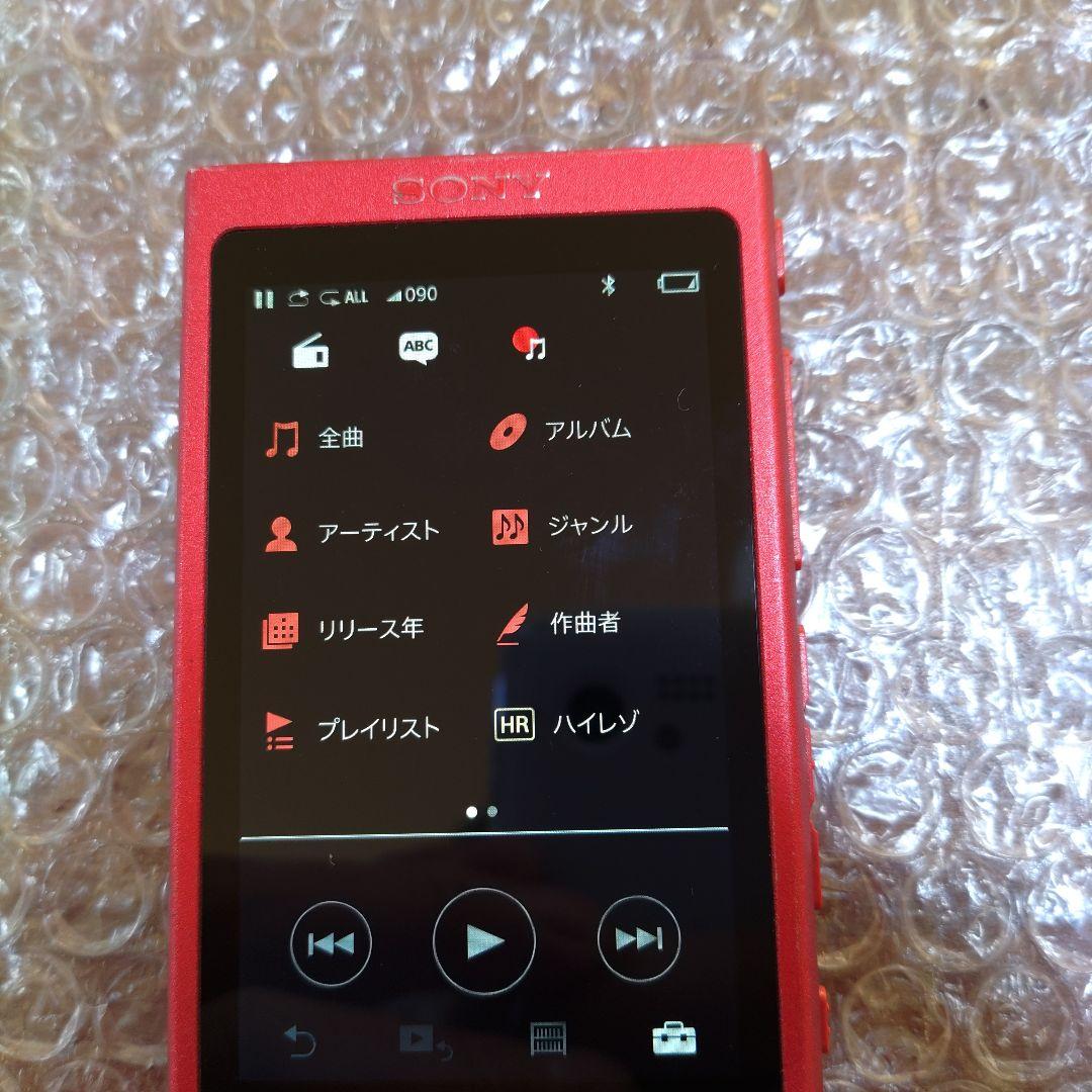 ばたけ NW−A36 管理ナンバー310